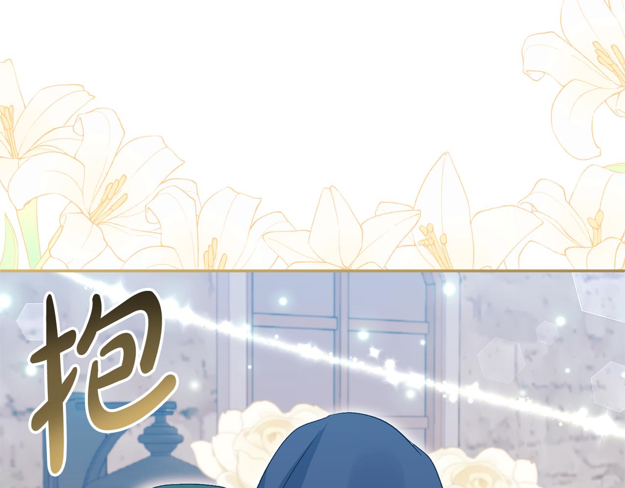 第59话 我想你了(1/4)-第59话