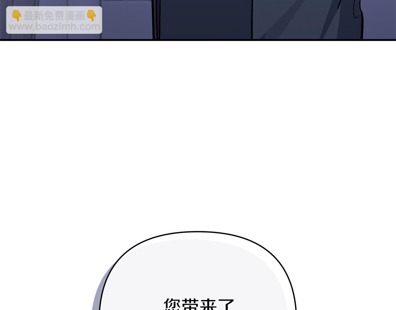 第61话 心仪的女子(1/5)-第61话