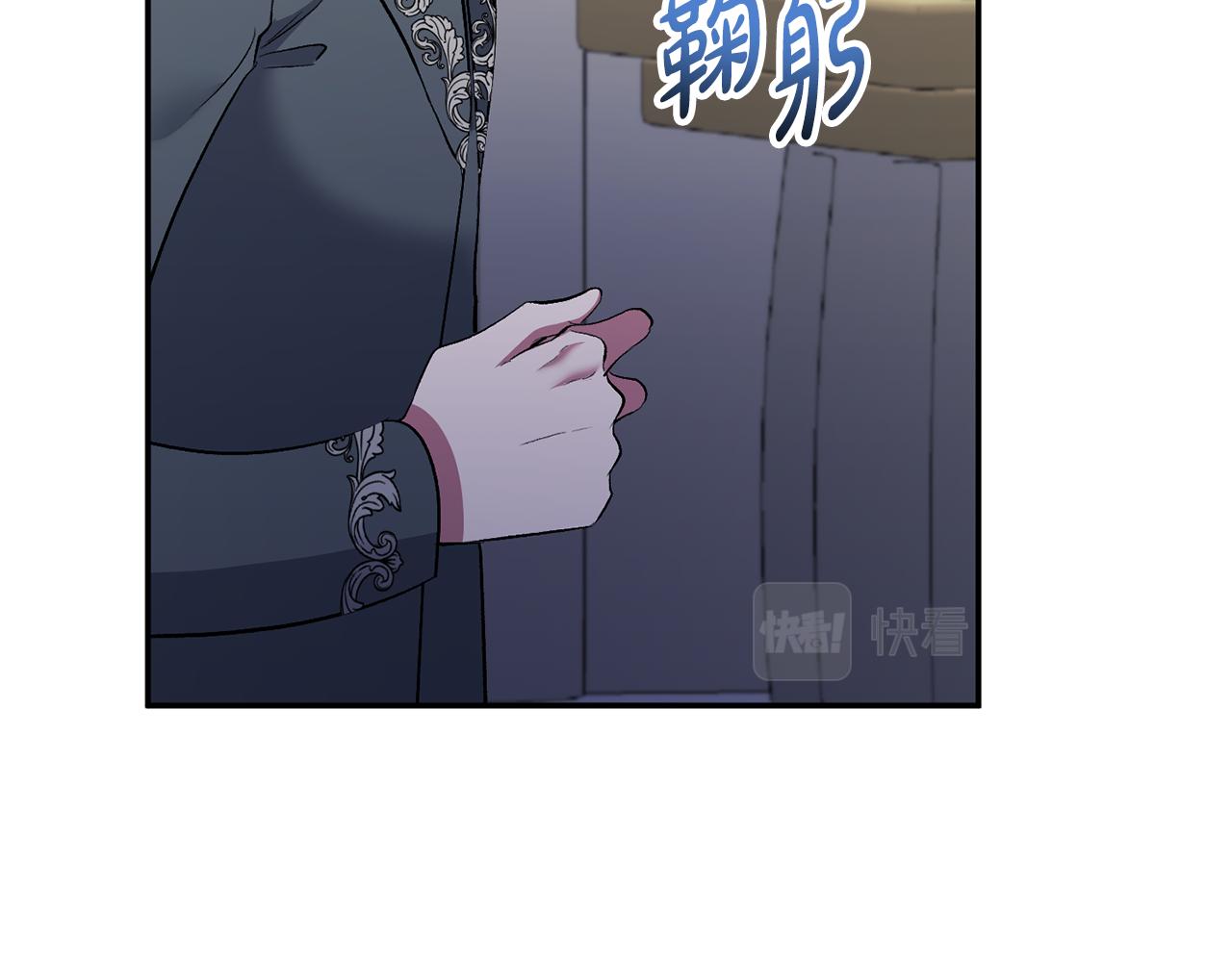 第61话 心仪的女子(1/5)-第61话