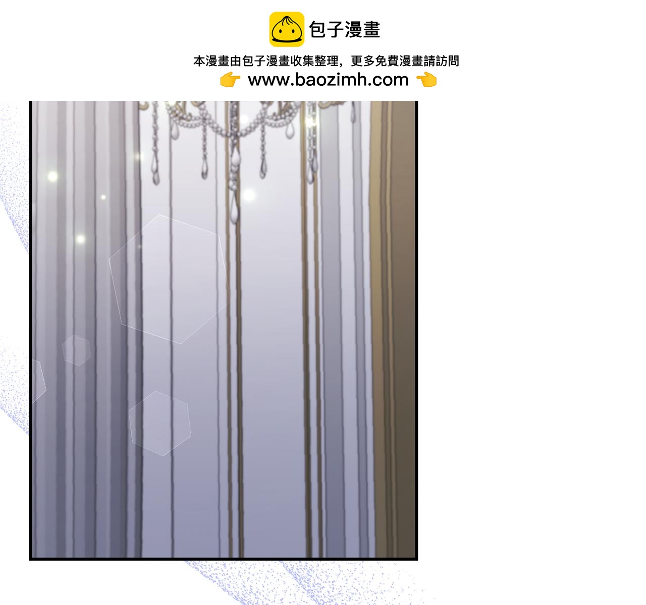 第61话 心仪的女子(1/5)-第61话