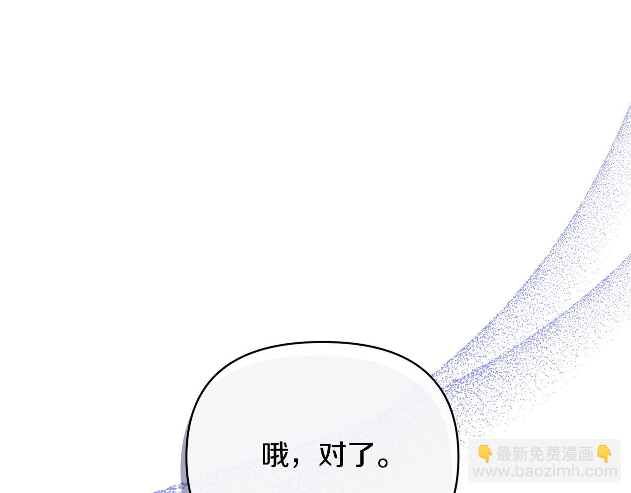 第63话 传召入宫(1/5)-第63话