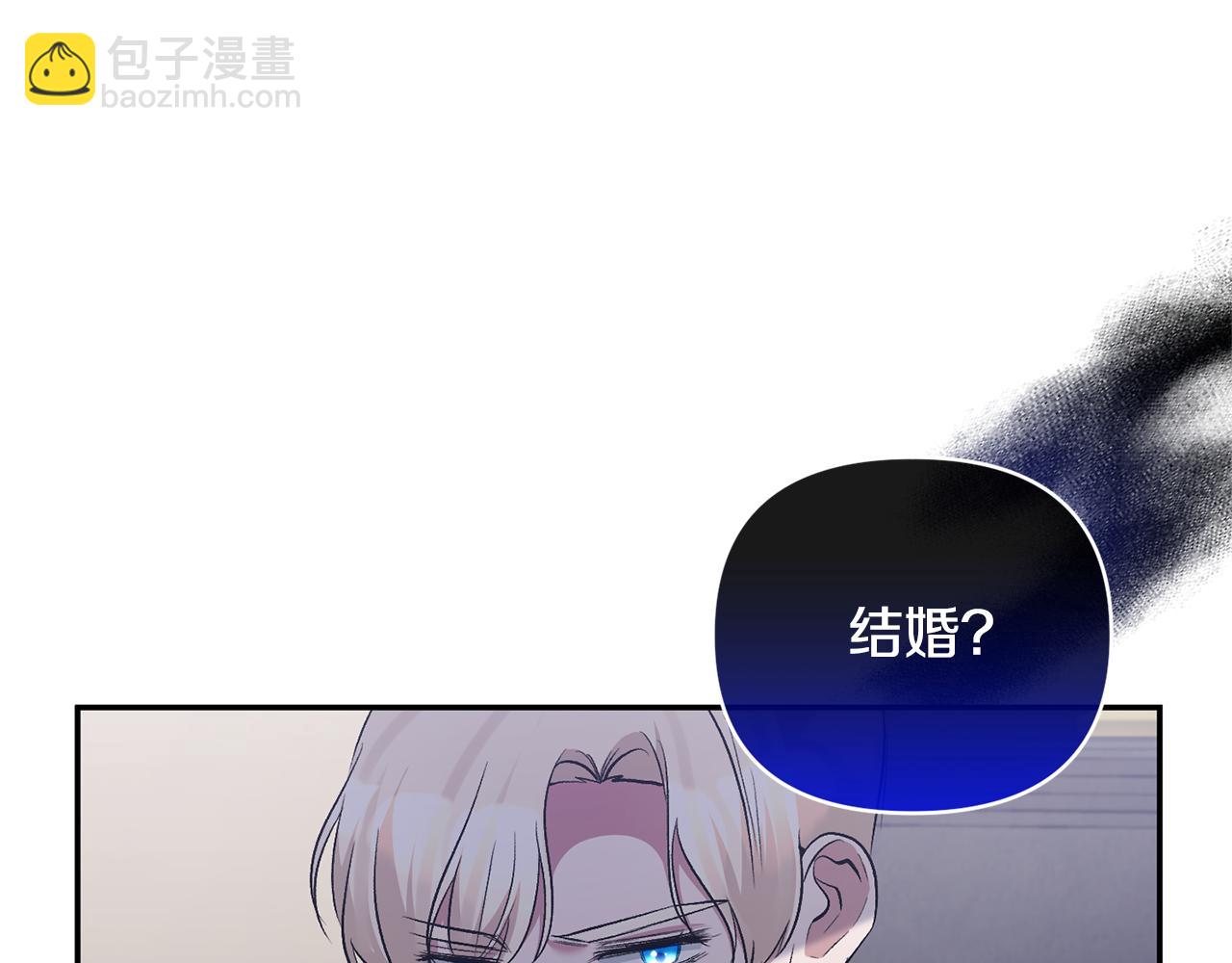 第63话 传召入宫(1/5)-第63话