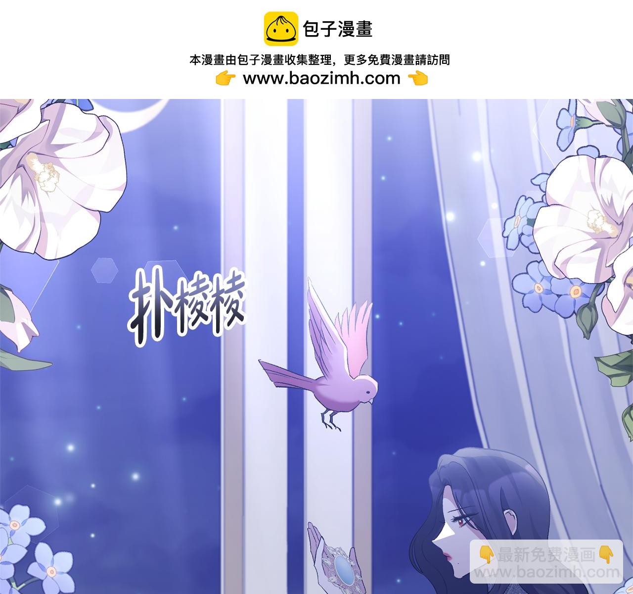 第65话 消失的刺客(1/4)-第65话