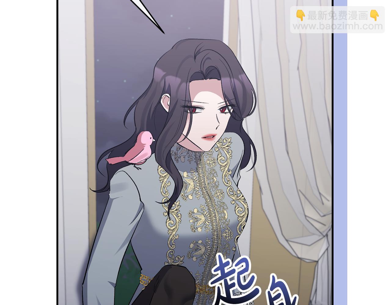 第65话 消失的刺客(1/4)-第65话