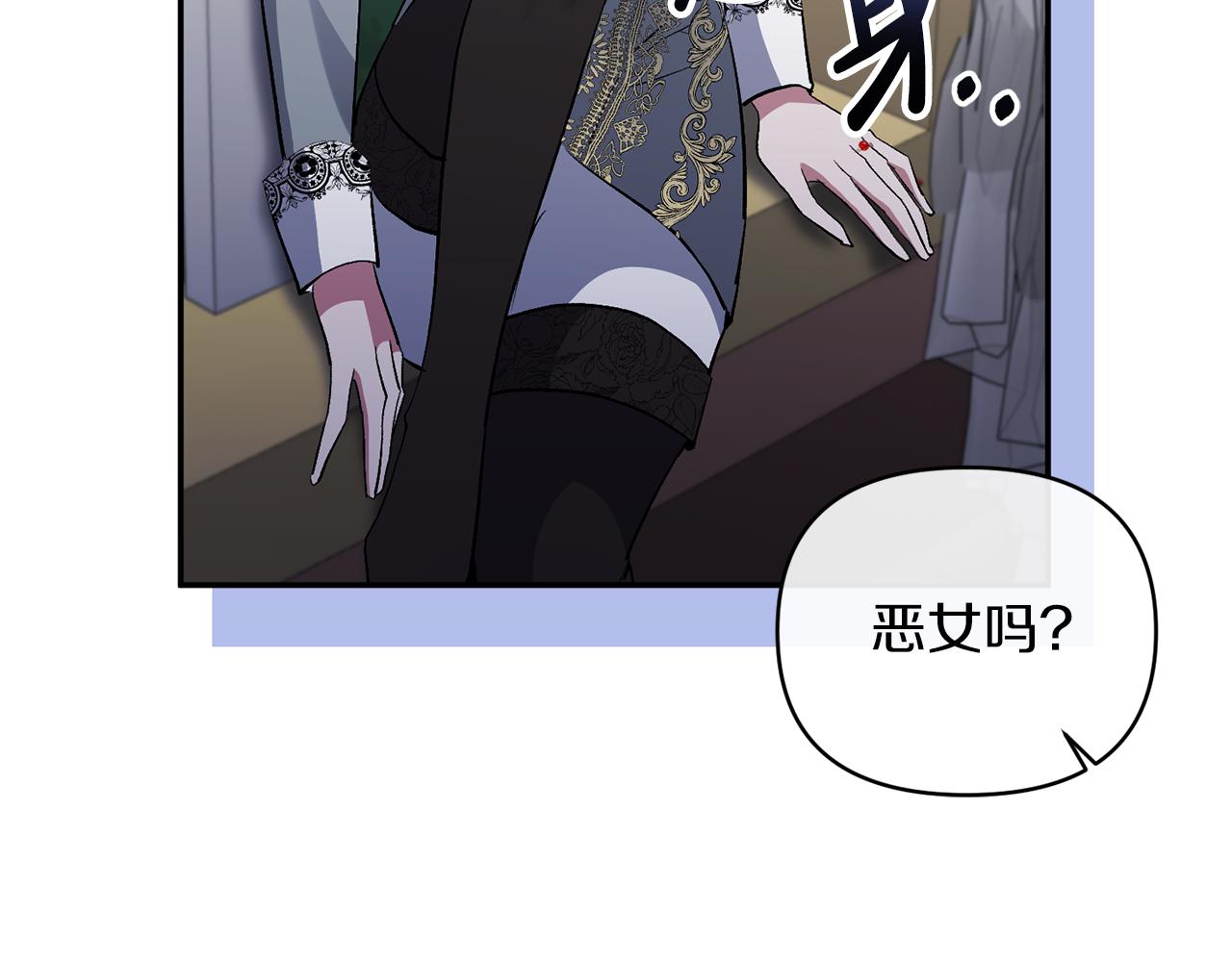 第65话 消失的刺客(1/4)-第65话