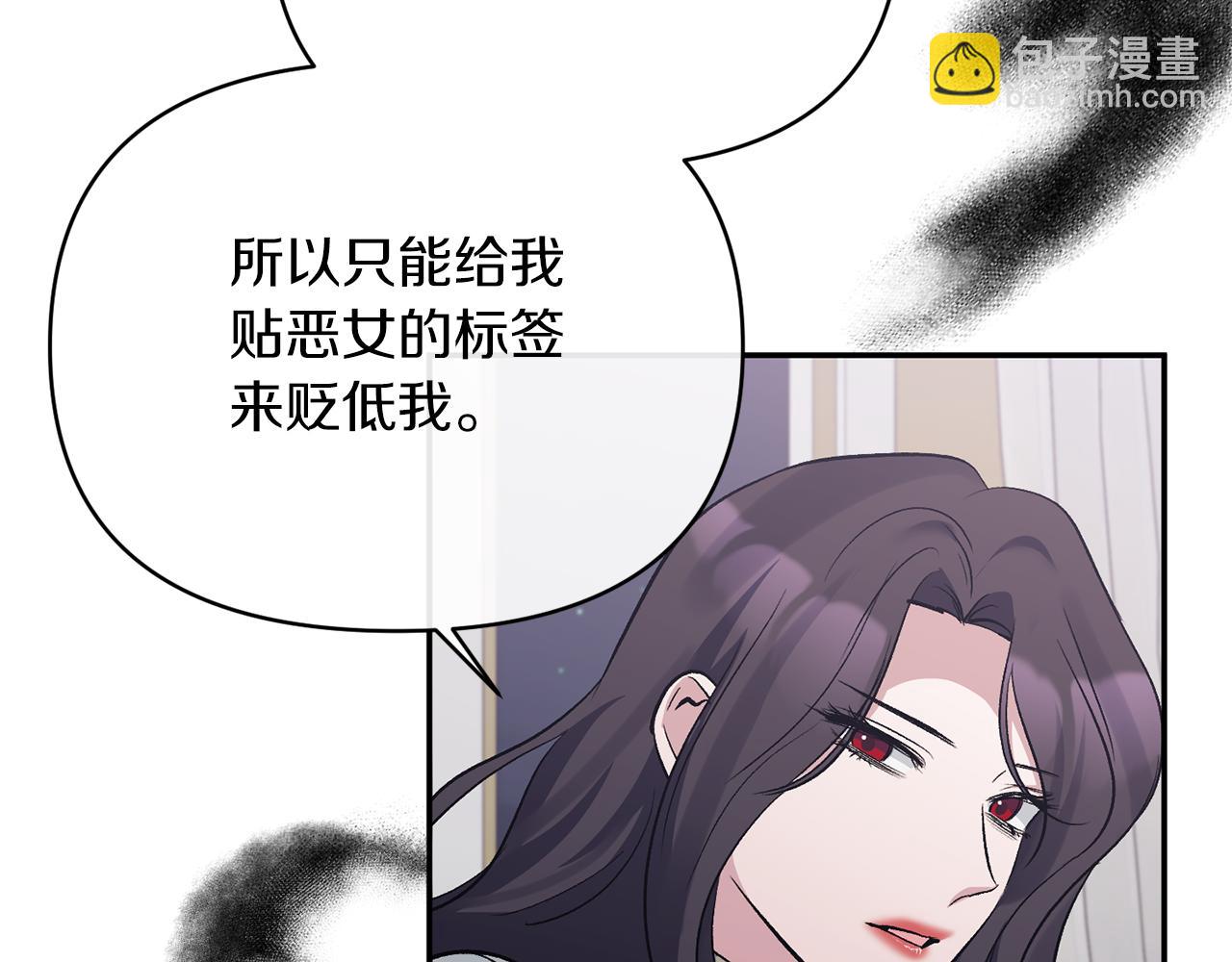 第65话 消失的刺客(1/4)-第65话