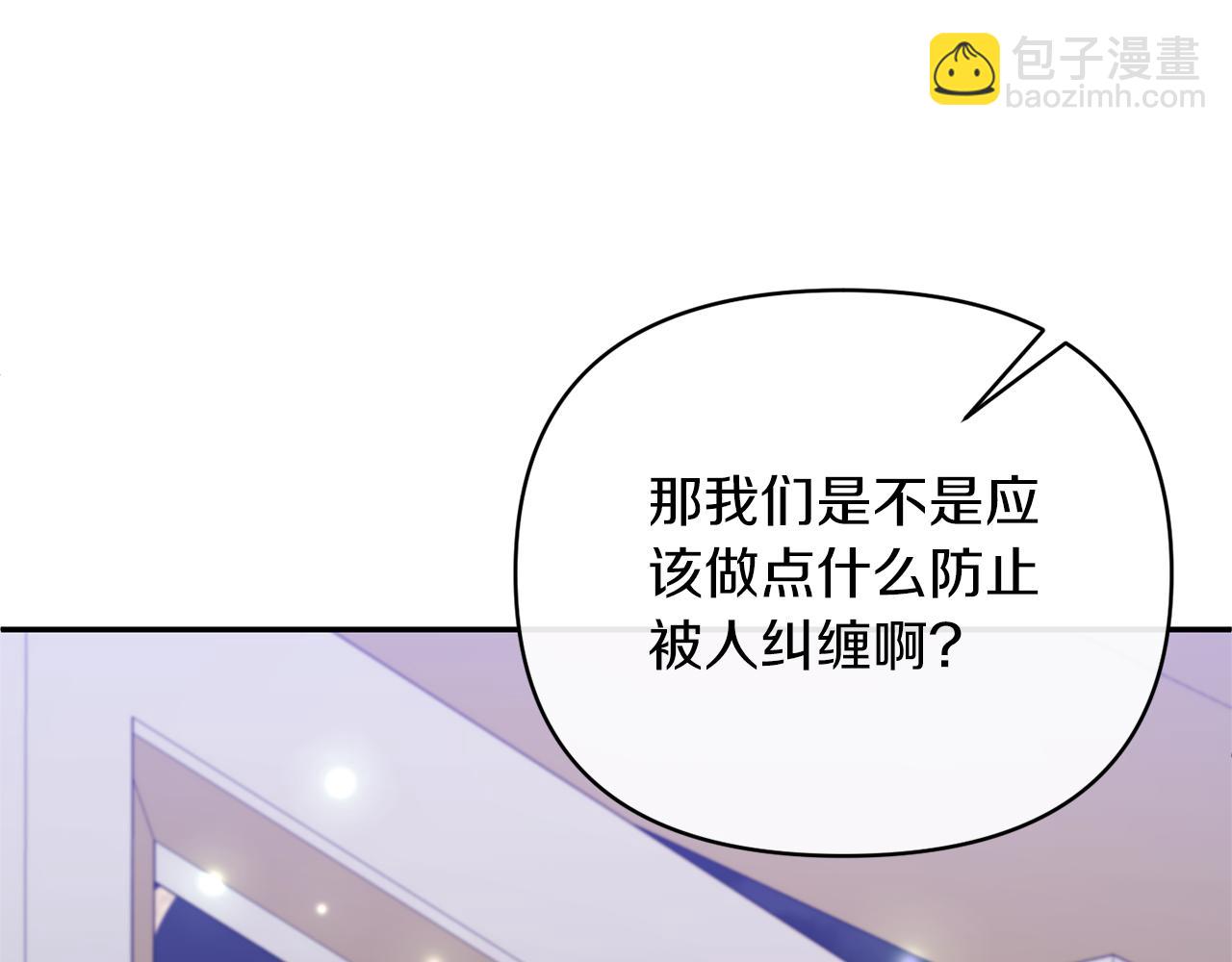 第65话 消失的刺客(1/4)-第65话
