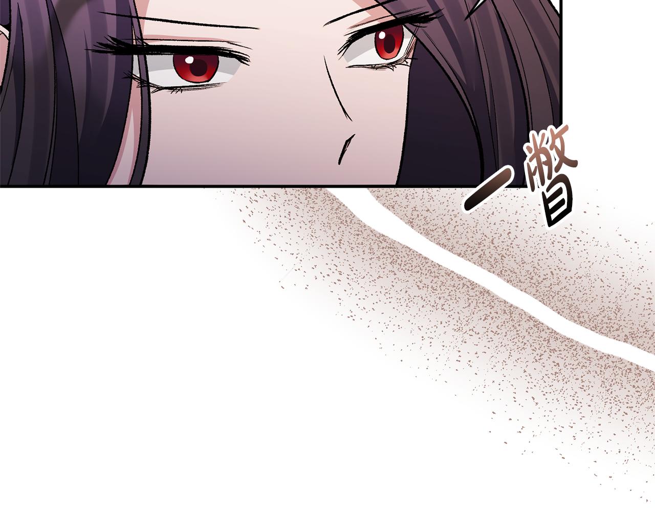 第67话 拒绝对练(1/4)-第67话