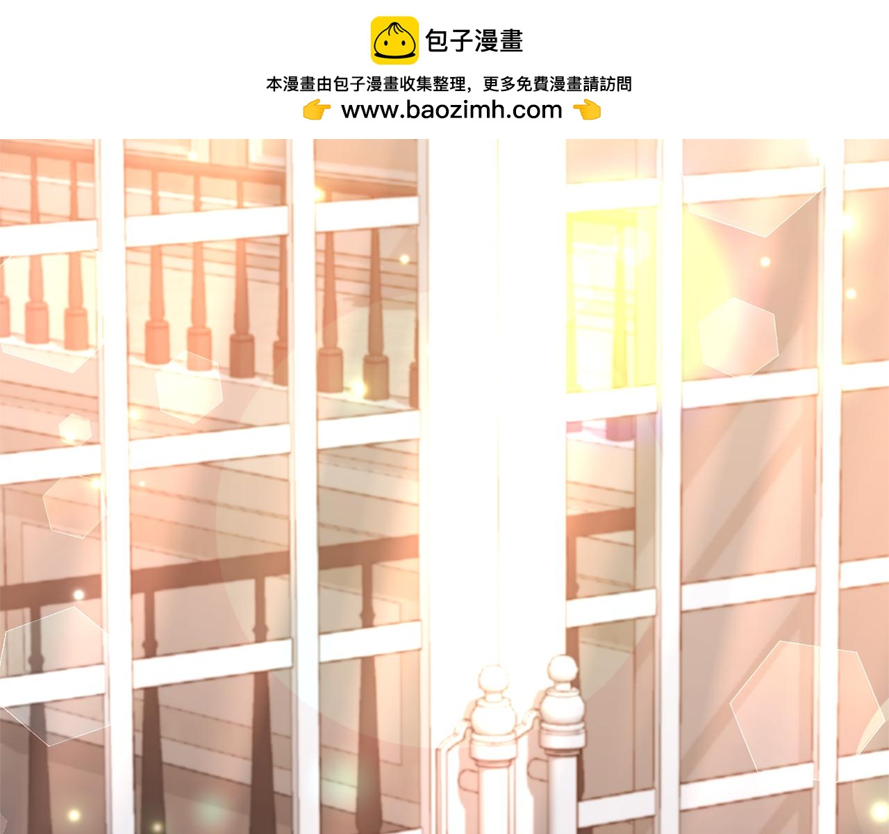 第67话 拒绝对练(1/4)-第67话