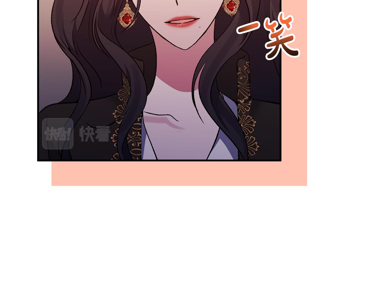 第67话 拒绝对练(1/4)-第67话