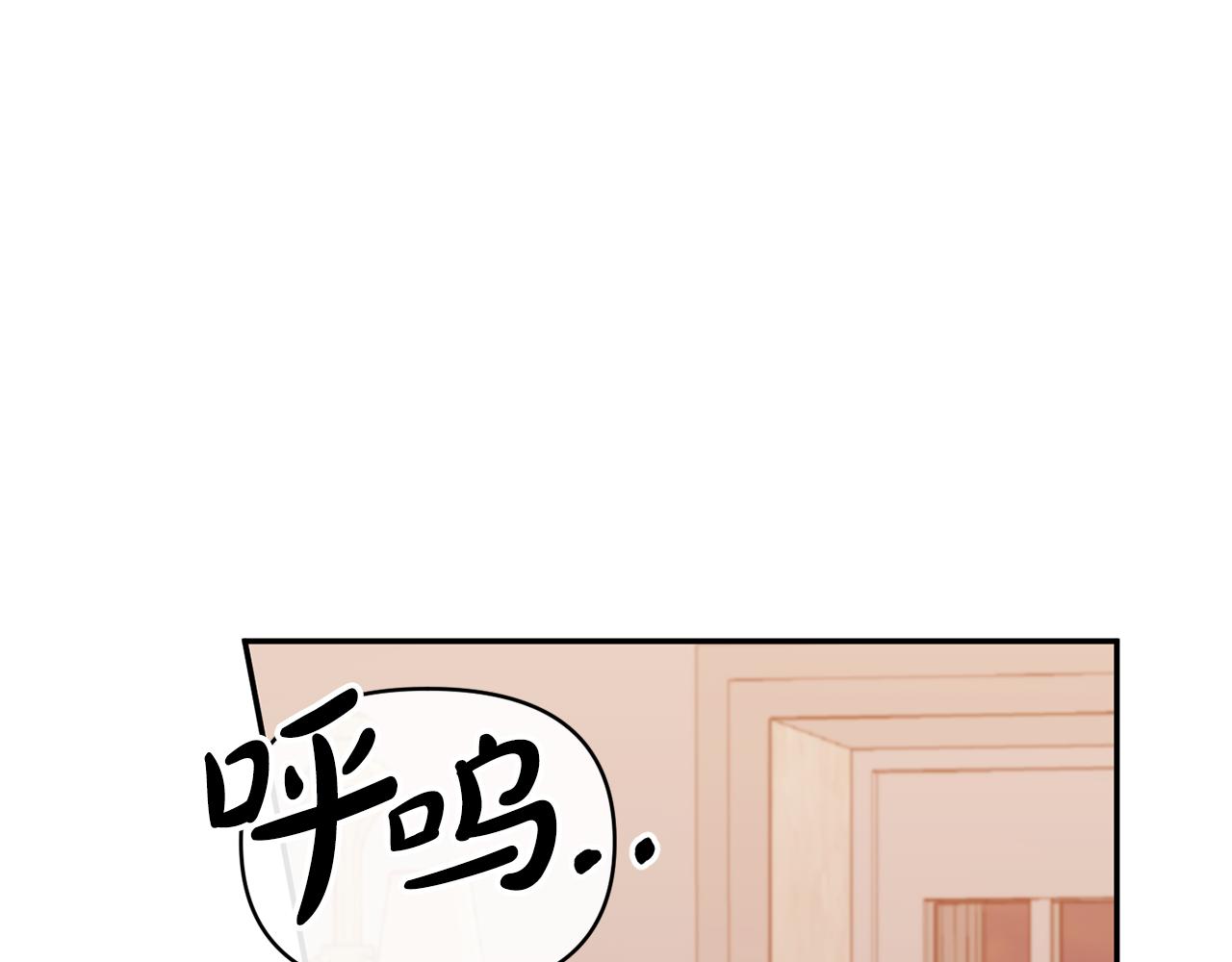 第67话 拒绝对练(1/4)-第67话