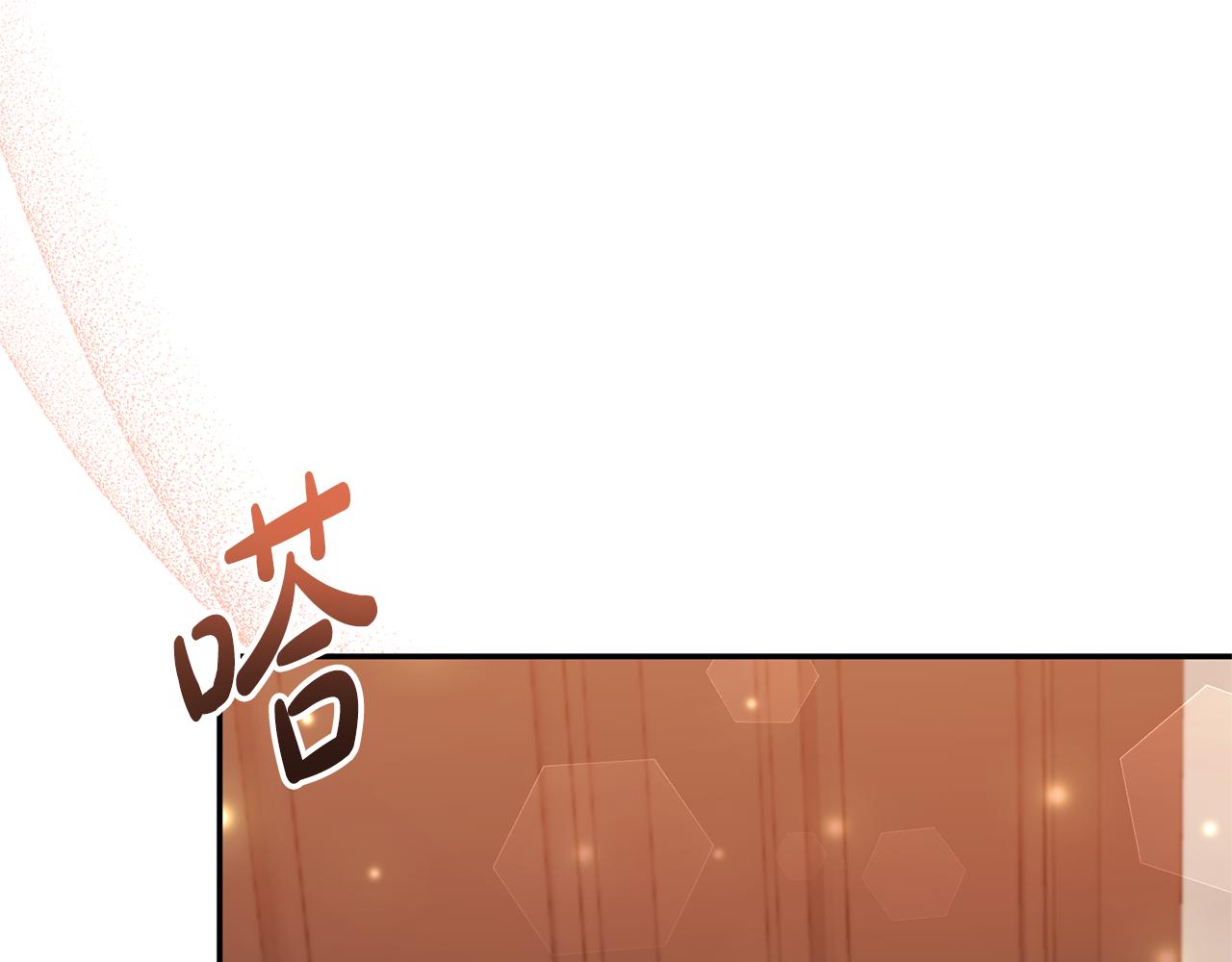 第67话 拒绝对练(1/4)-第67话