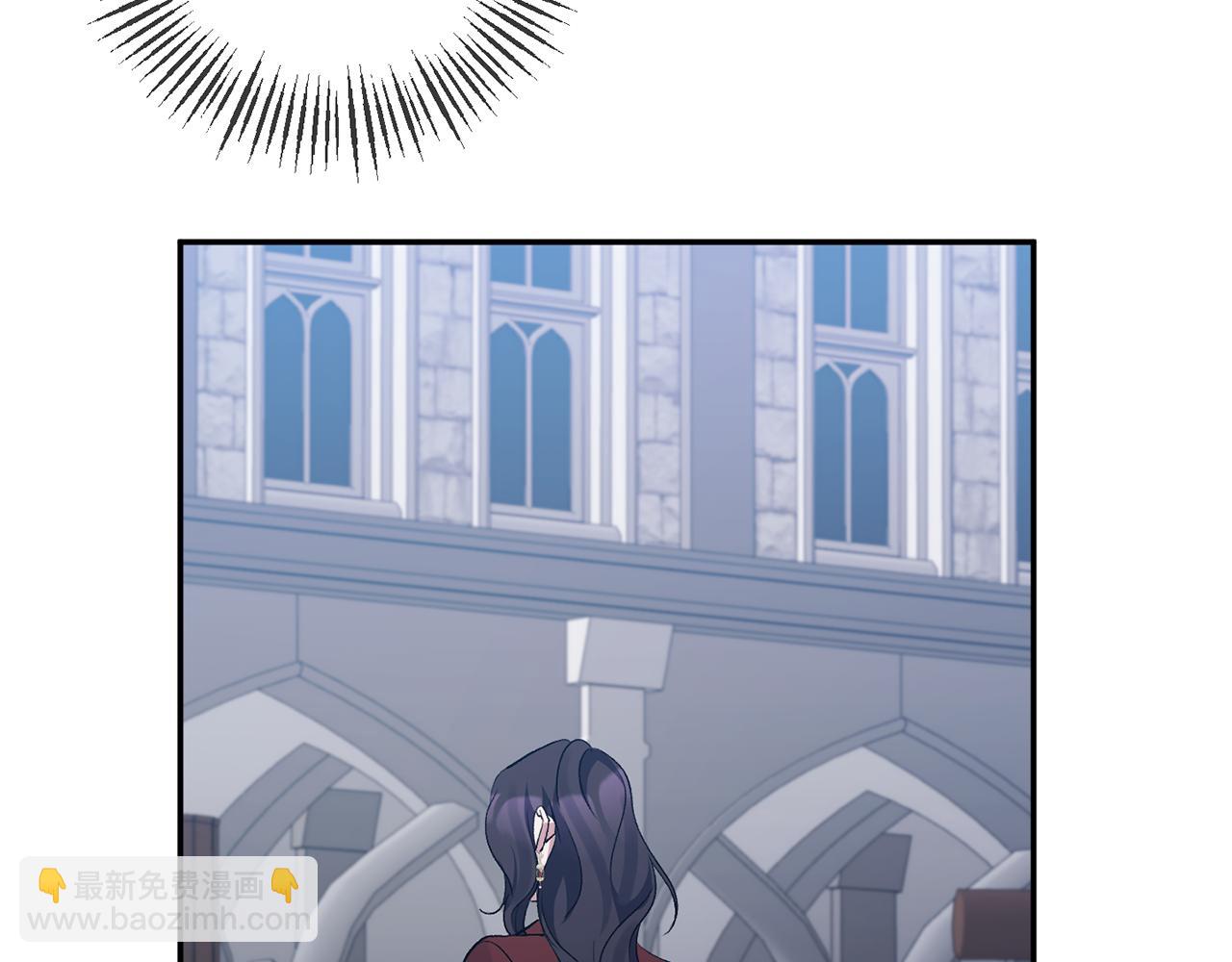 第69话 圣女的闲话(1/4)-第69话