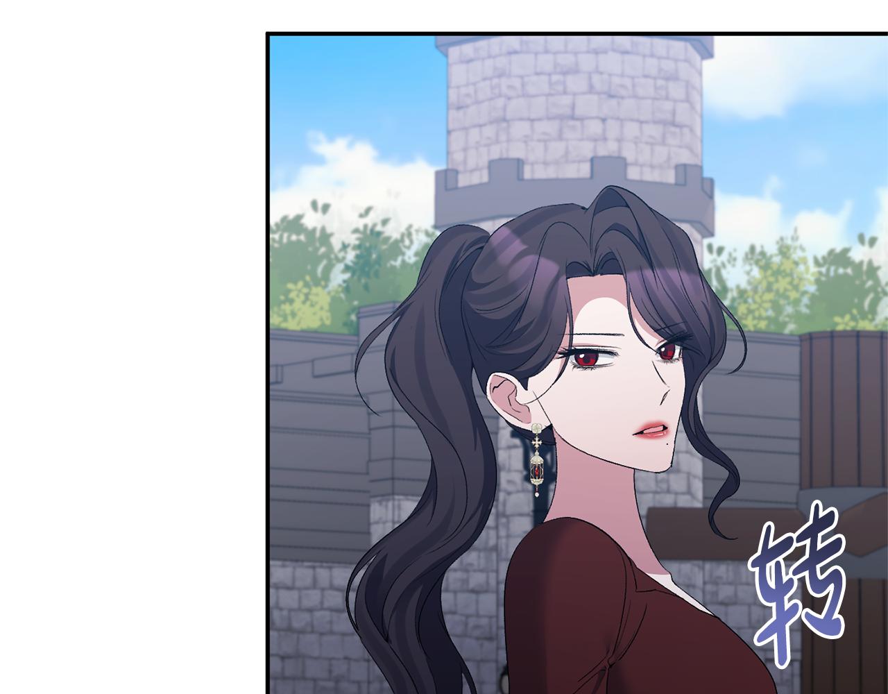 第69话 圣女的闲话(1/4)-第69话