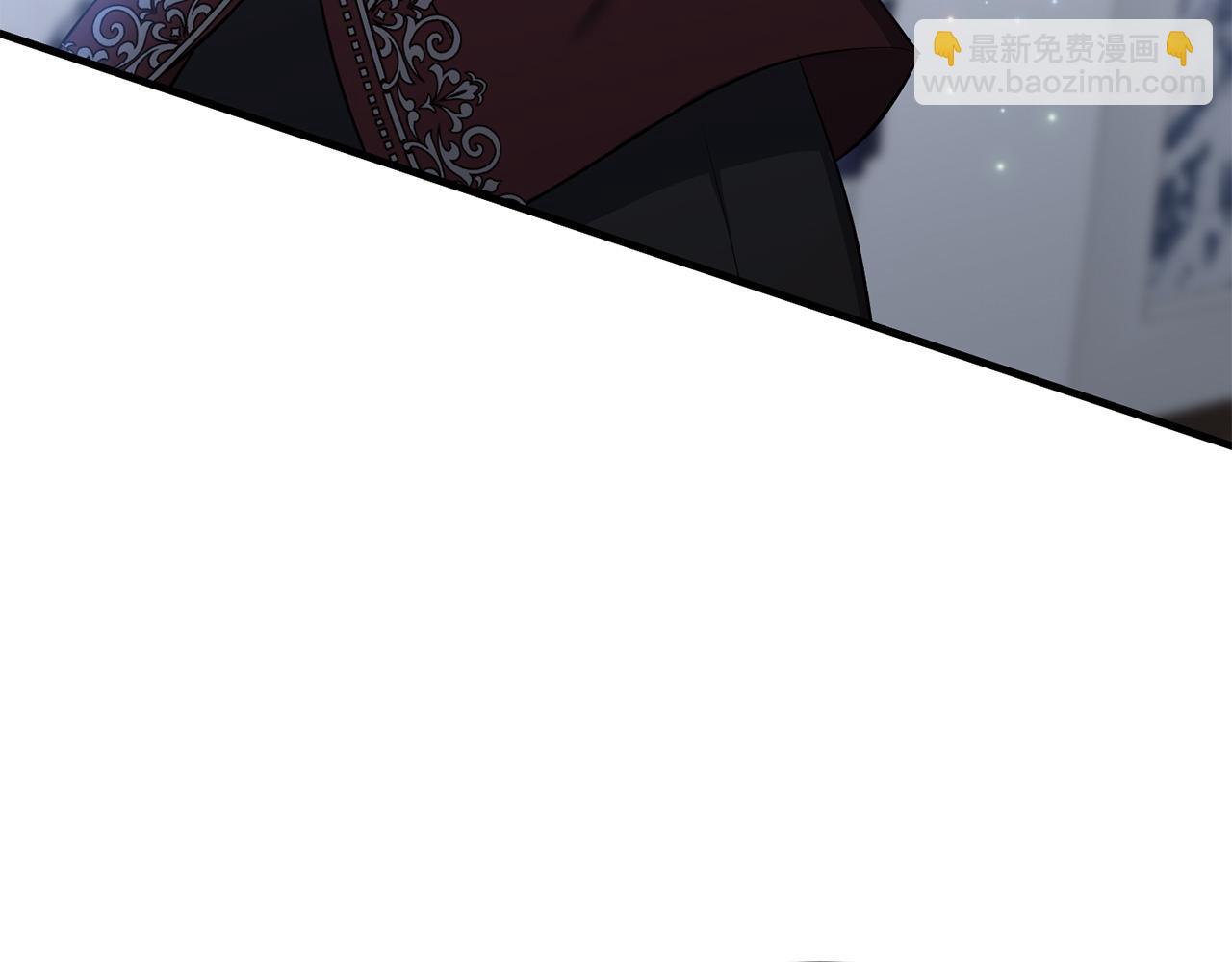 第7话 被革职(1/4)-第7话