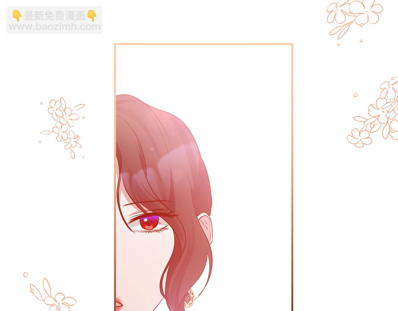 第73话 我只对你感兴趣(1/4)-第73话