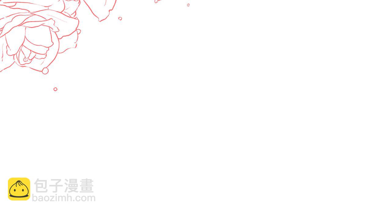 第73话 我只对你感兴趣(1/4)-第73话
