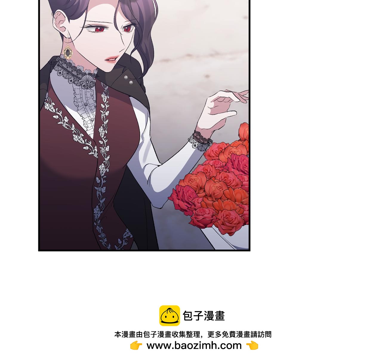 第73话 我只对你感兴趣(1/4)-第73话