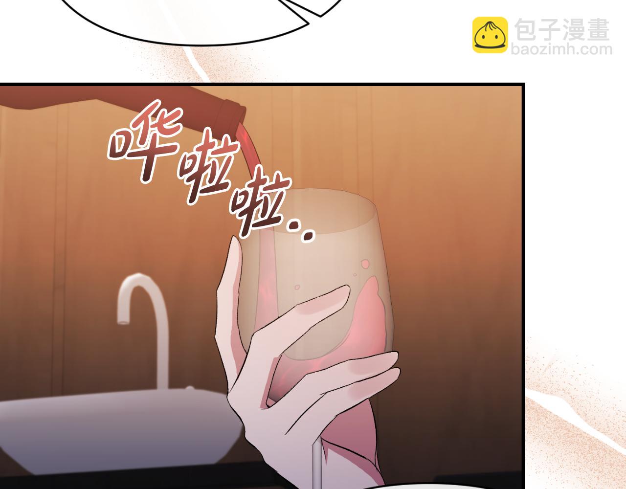 第75话 成为伴侣(1/4)-第75话