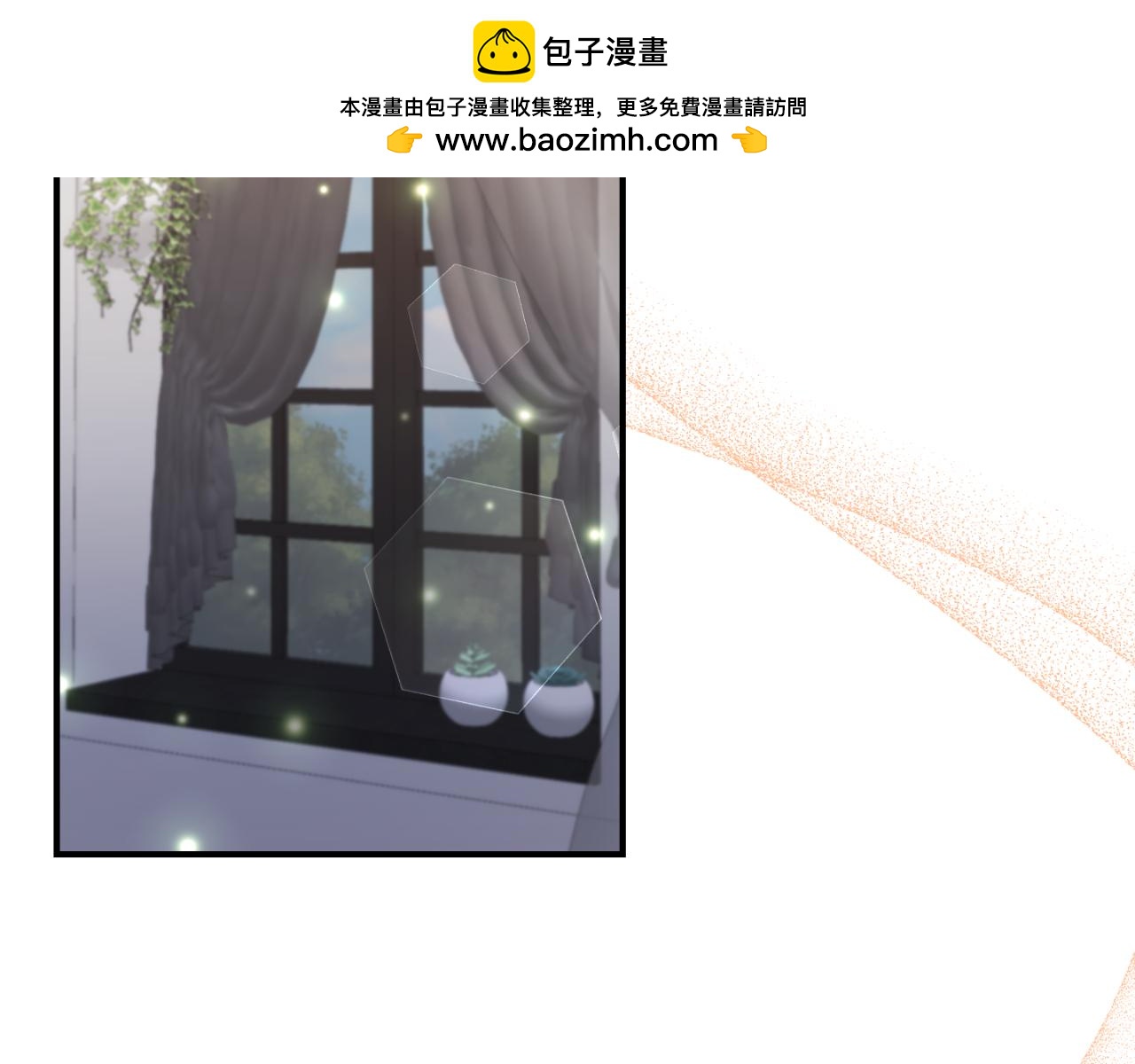 第75话 成为伴侣(1/4)-第75话