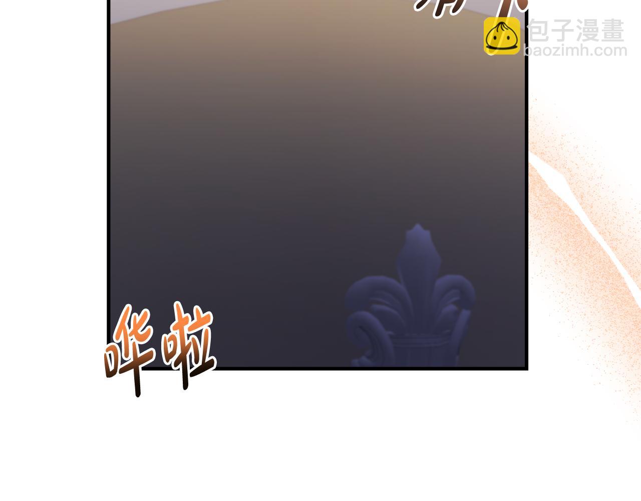 第75话 成为伴侣(1/4)-第75话