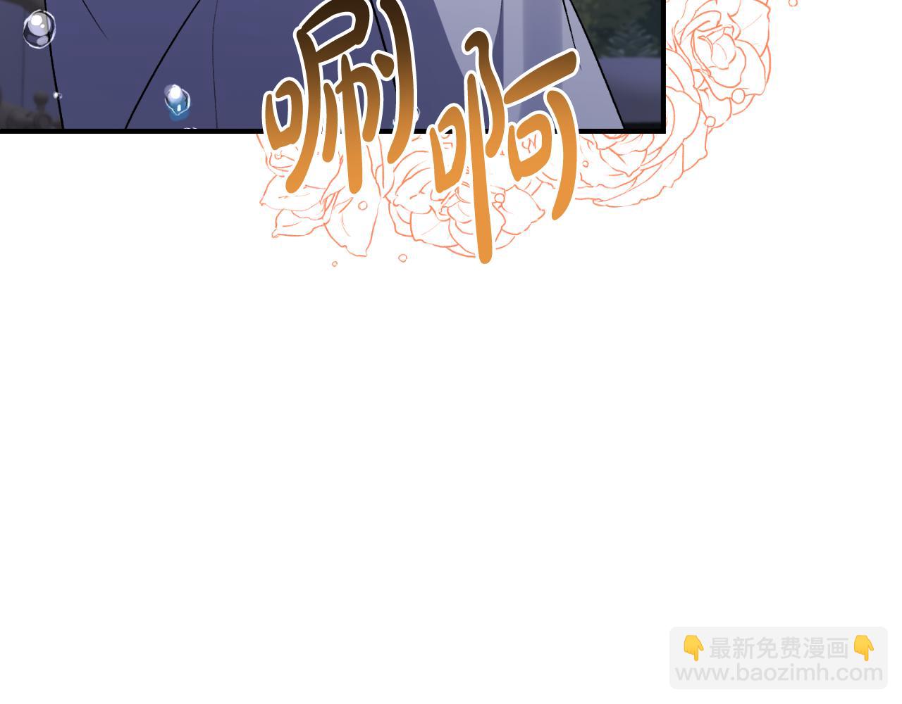 第75话 成为伴侣(1/4)-第75话
