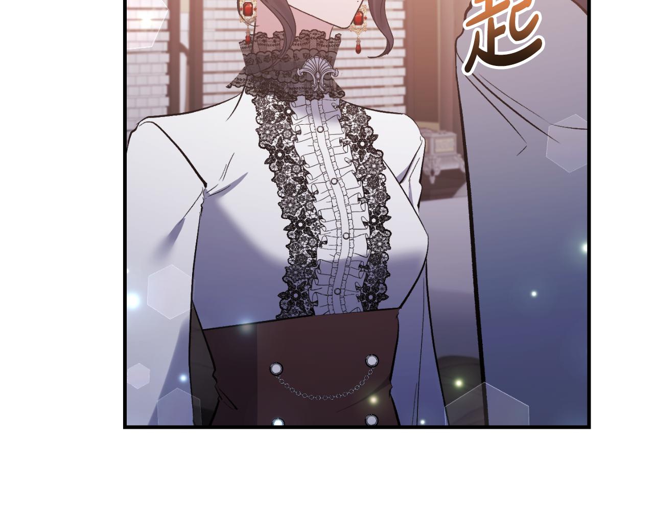 第77话 我喜欢你(1/4)-第77话
