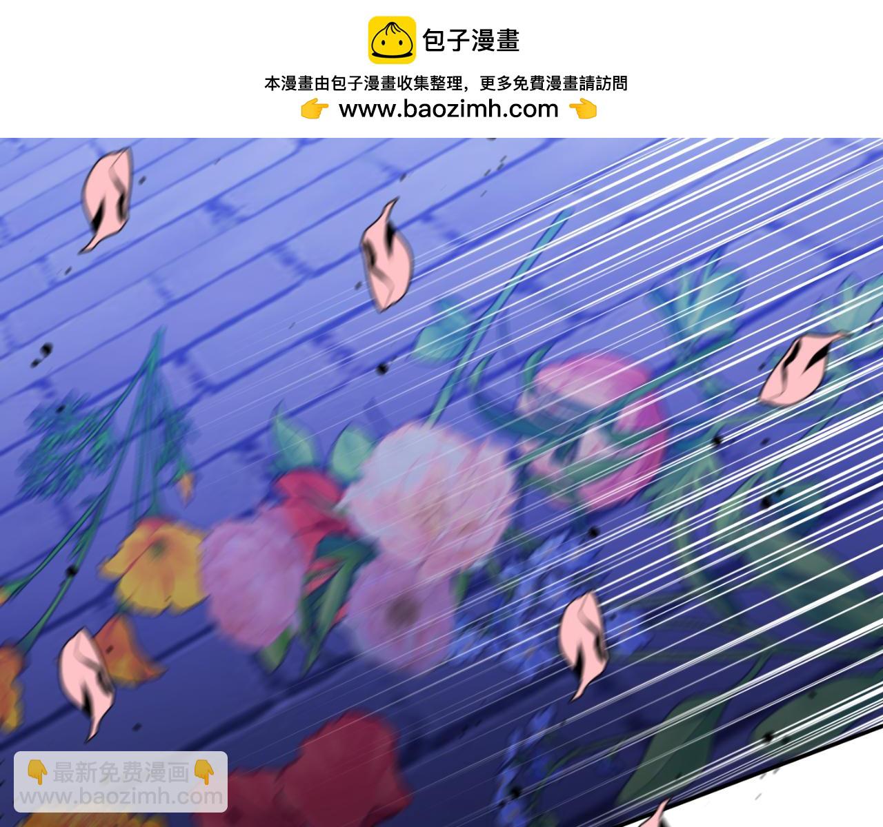 第79话 煽动民心(1/5)-第79话