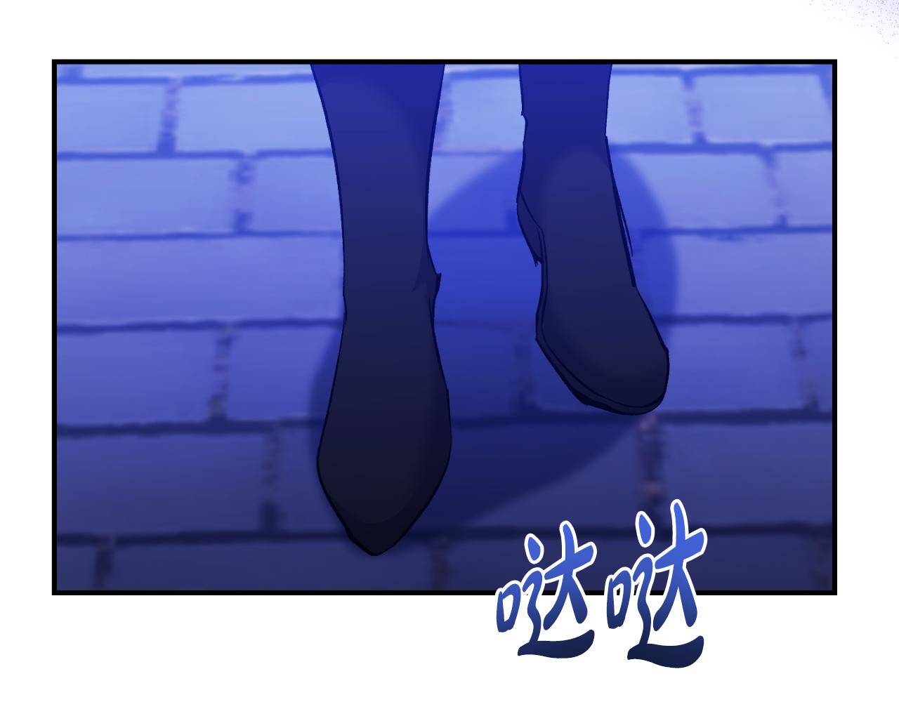 第79话 煽动民心(1/5)-第79话