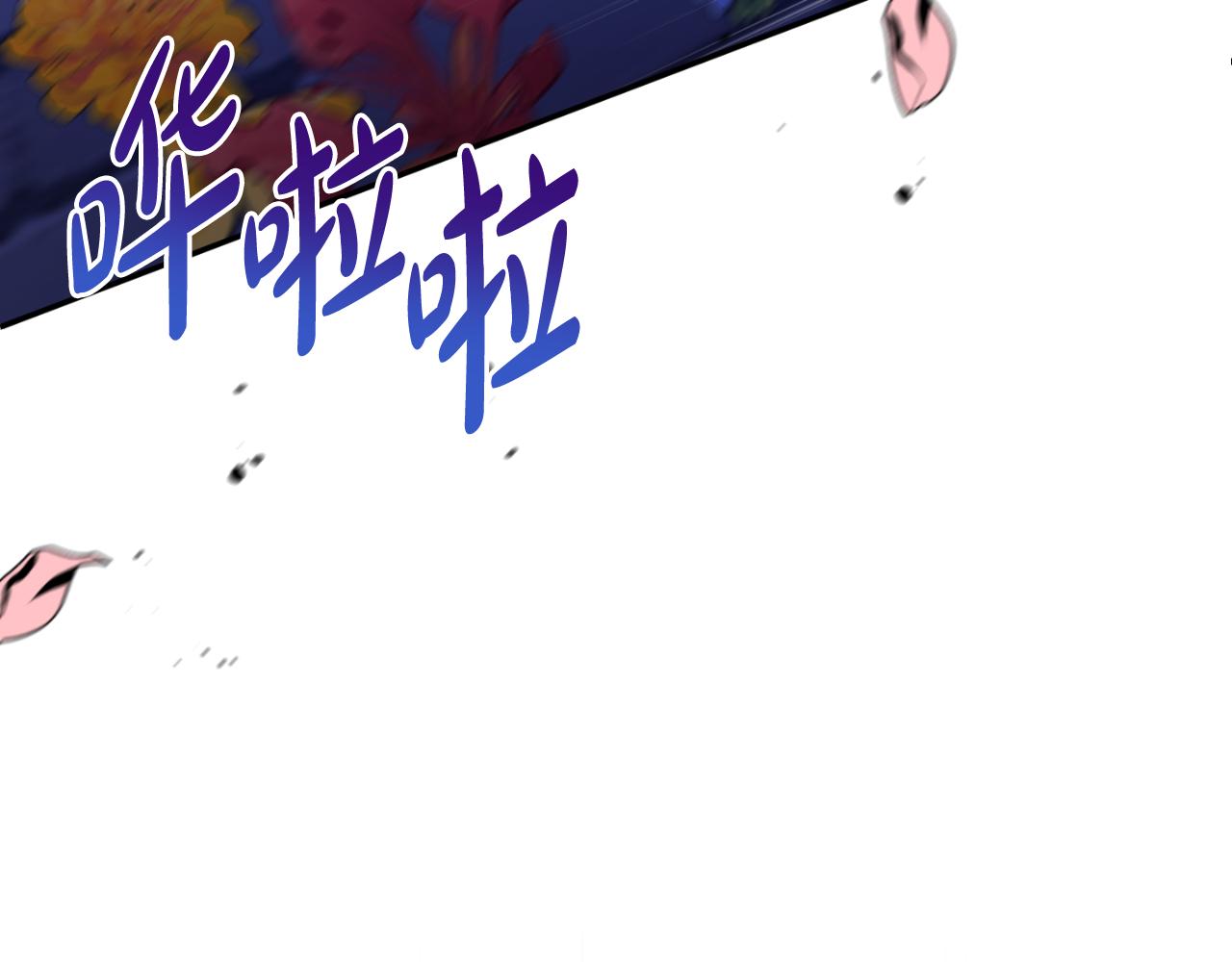 第79话 煽动民心(1/5)-第79话