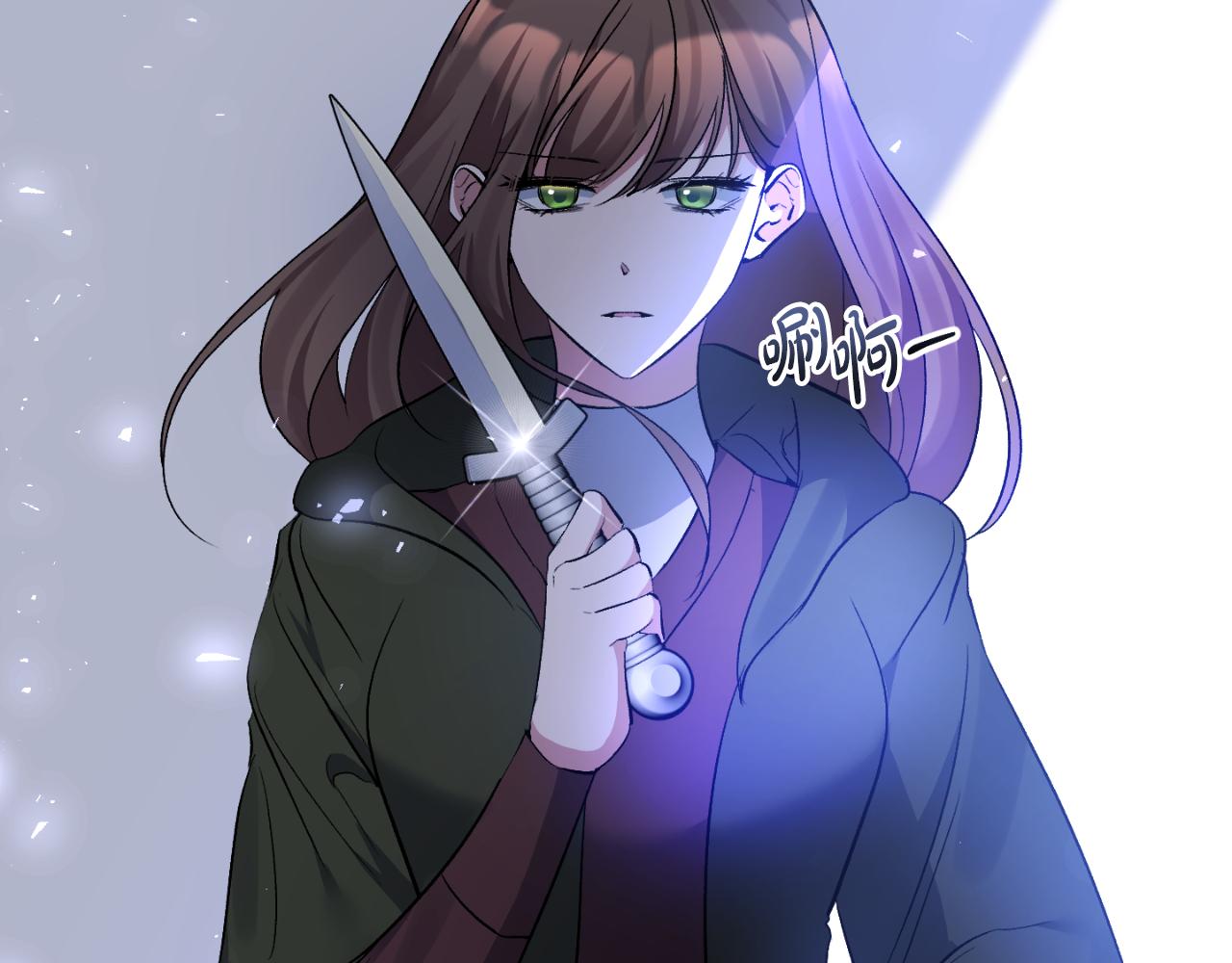 第79话 煽动民心(1/5)-第79话