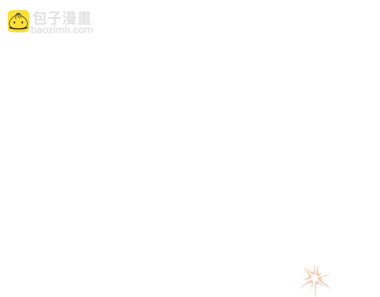 第79话 煽动民心(1/5)-第79话
