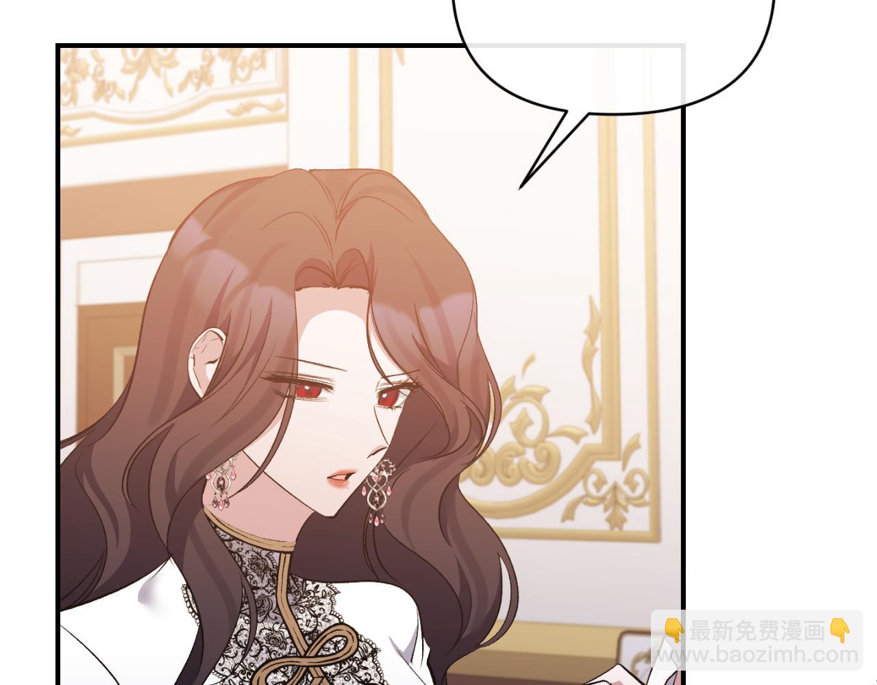 第79话 煽动民心(1/5)-第79话