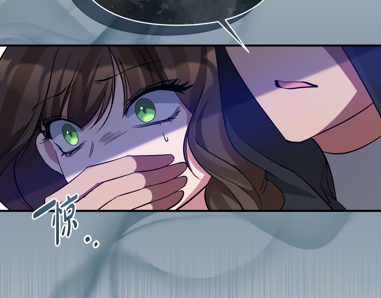 第79话 煽动民心(1/5)-第79话