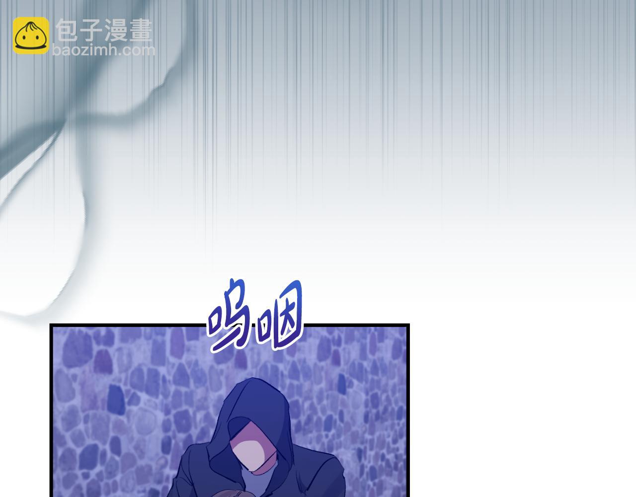 第79话 煽动民心(1/5)-第79话