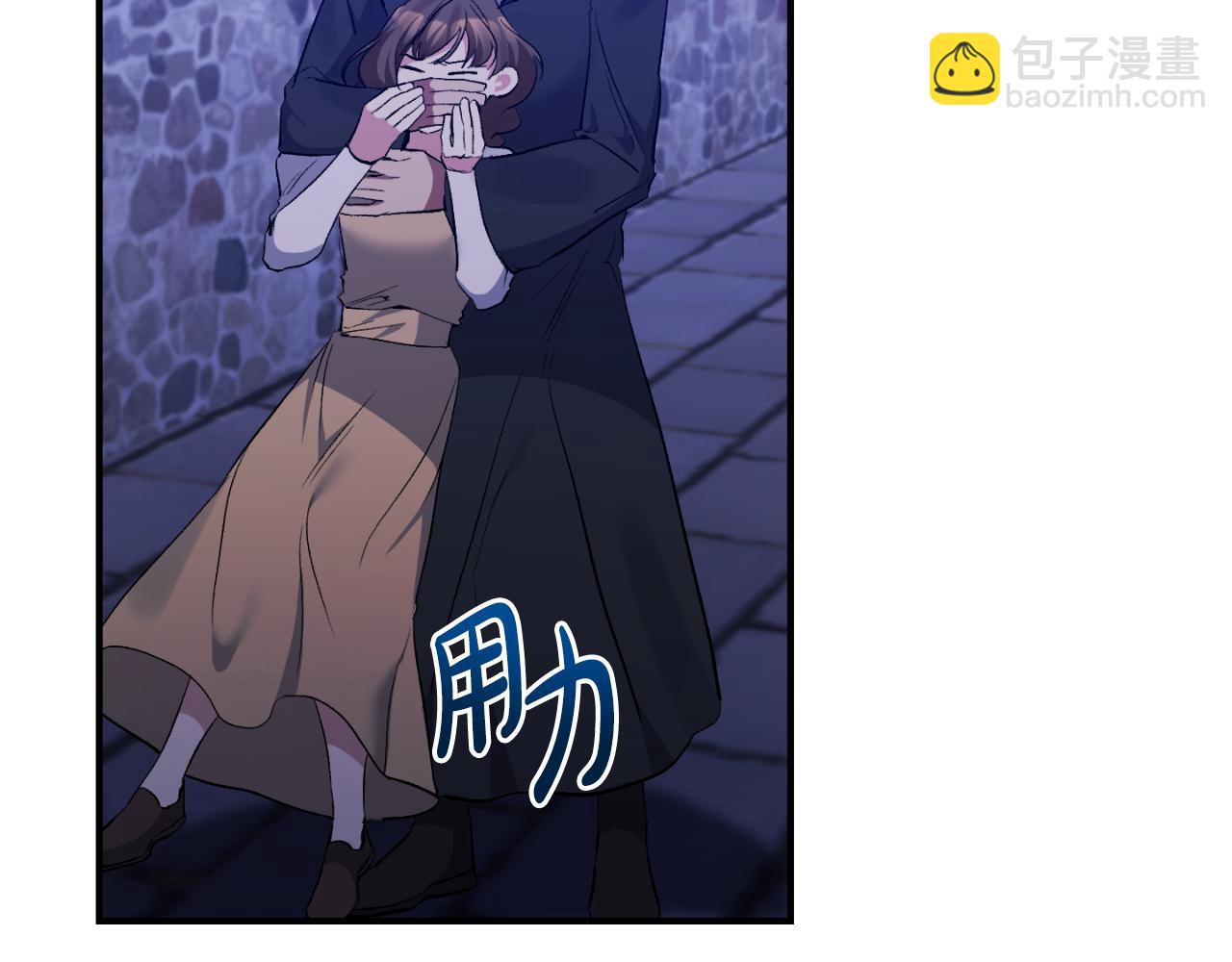第79话 煽动民心(1/5)-第79话
