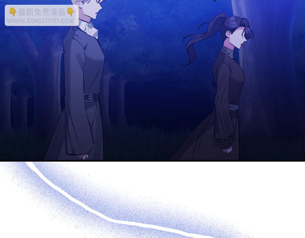 第83话 假装配合(1/4)-第83话