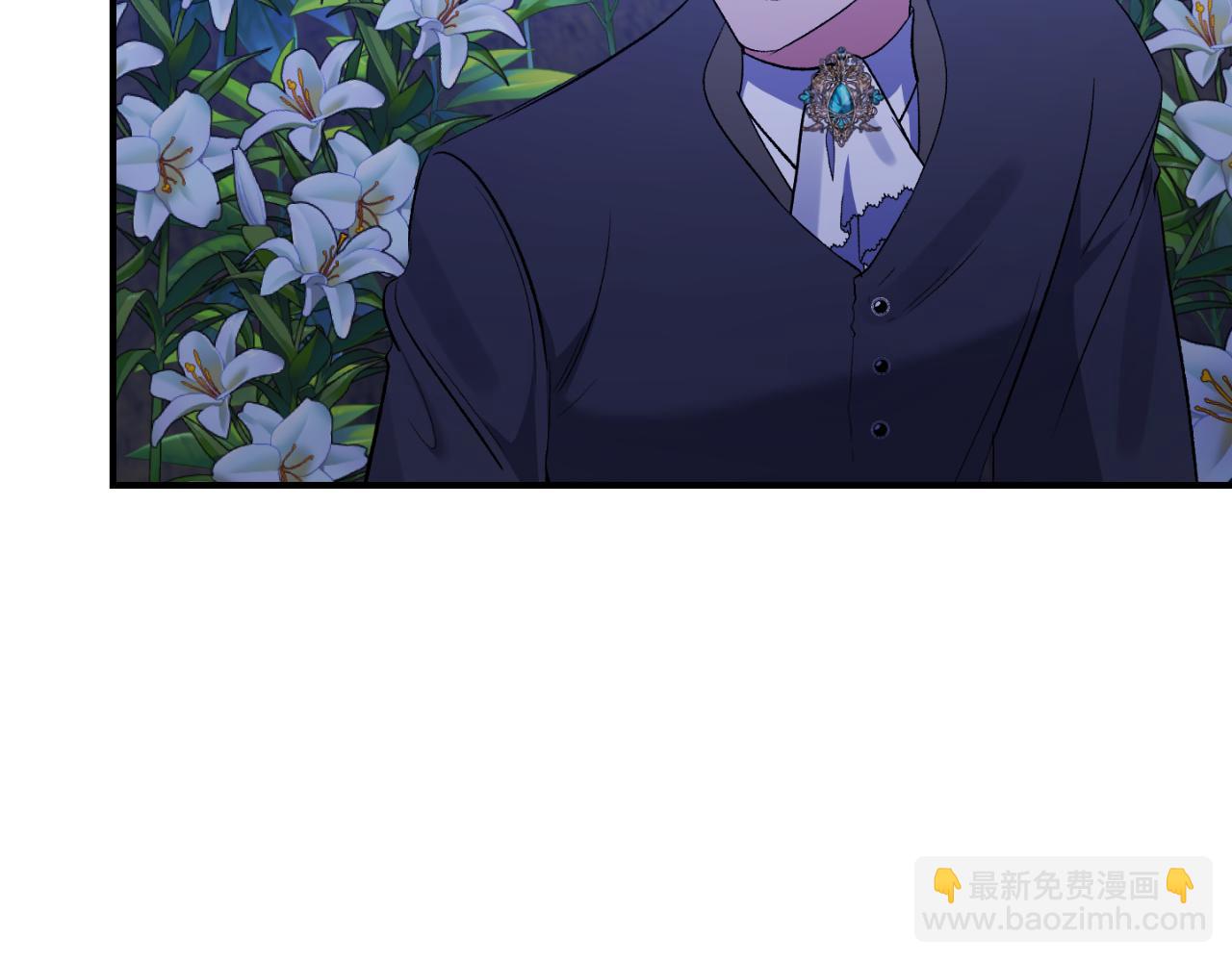 第83话 假装配合(1/4)-第83话