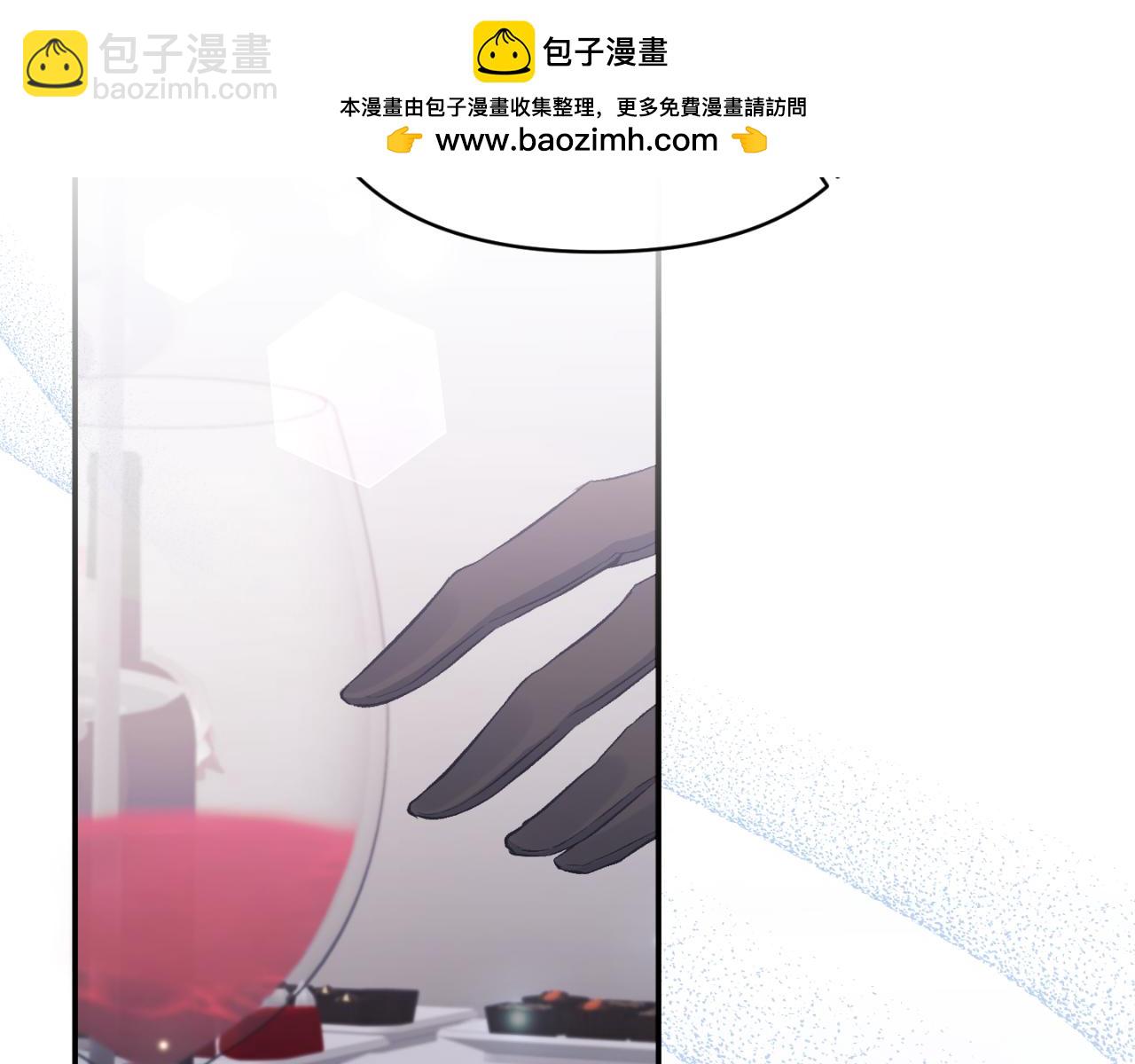 第85话 狩猎时机(1/4)-第85话