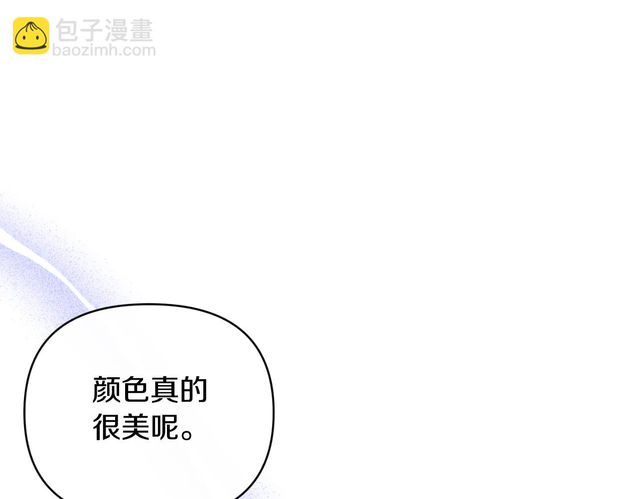 第85话 狩猎时机(1/4)-第85话