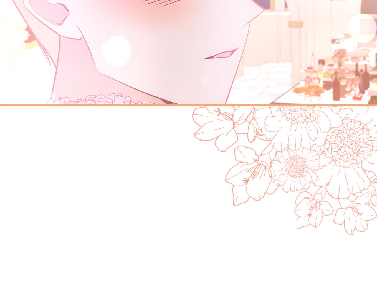 第85话 狩猎时机(1/4)-第85话