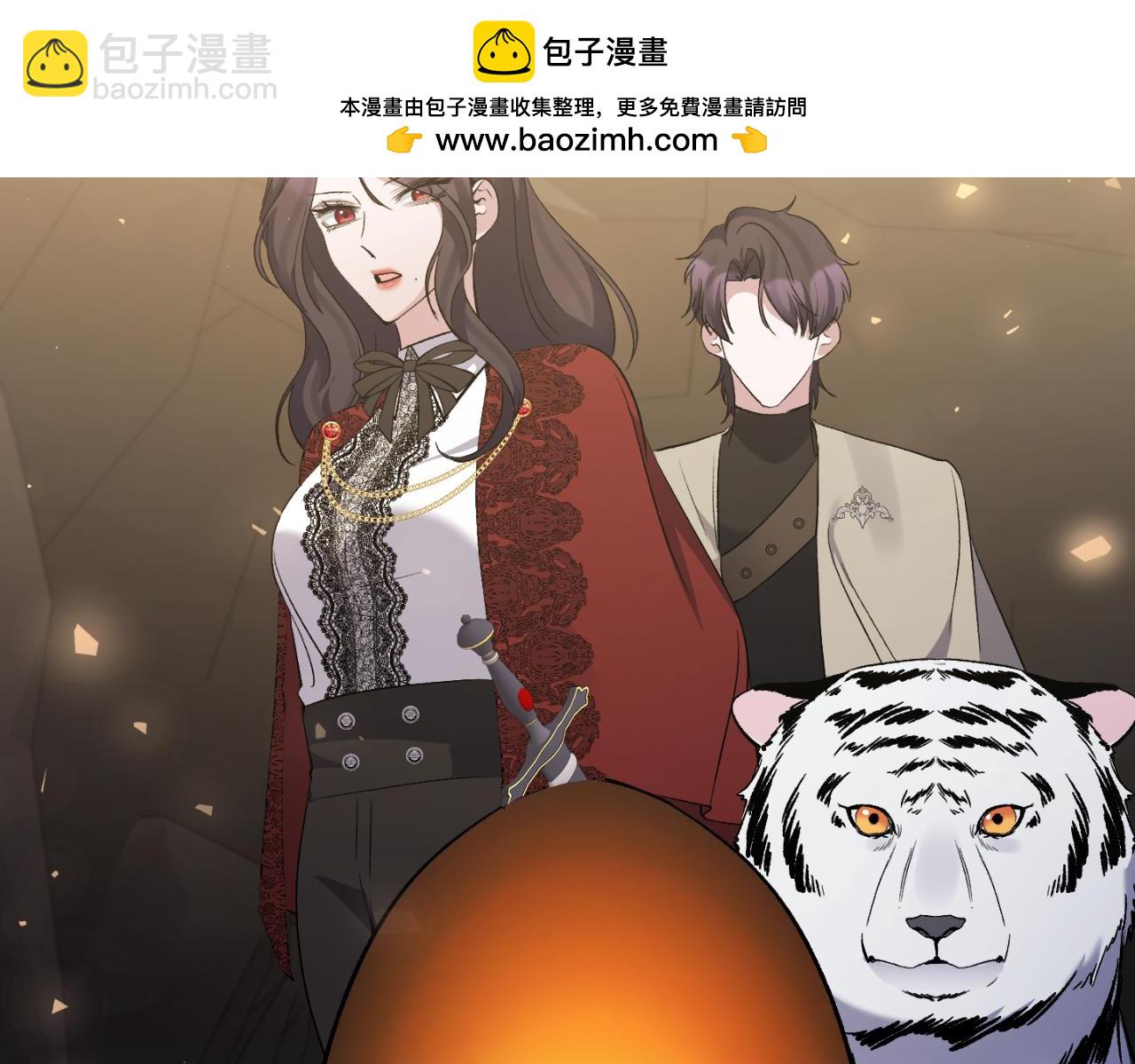 第89话 不明之物(1/4)-第89话
