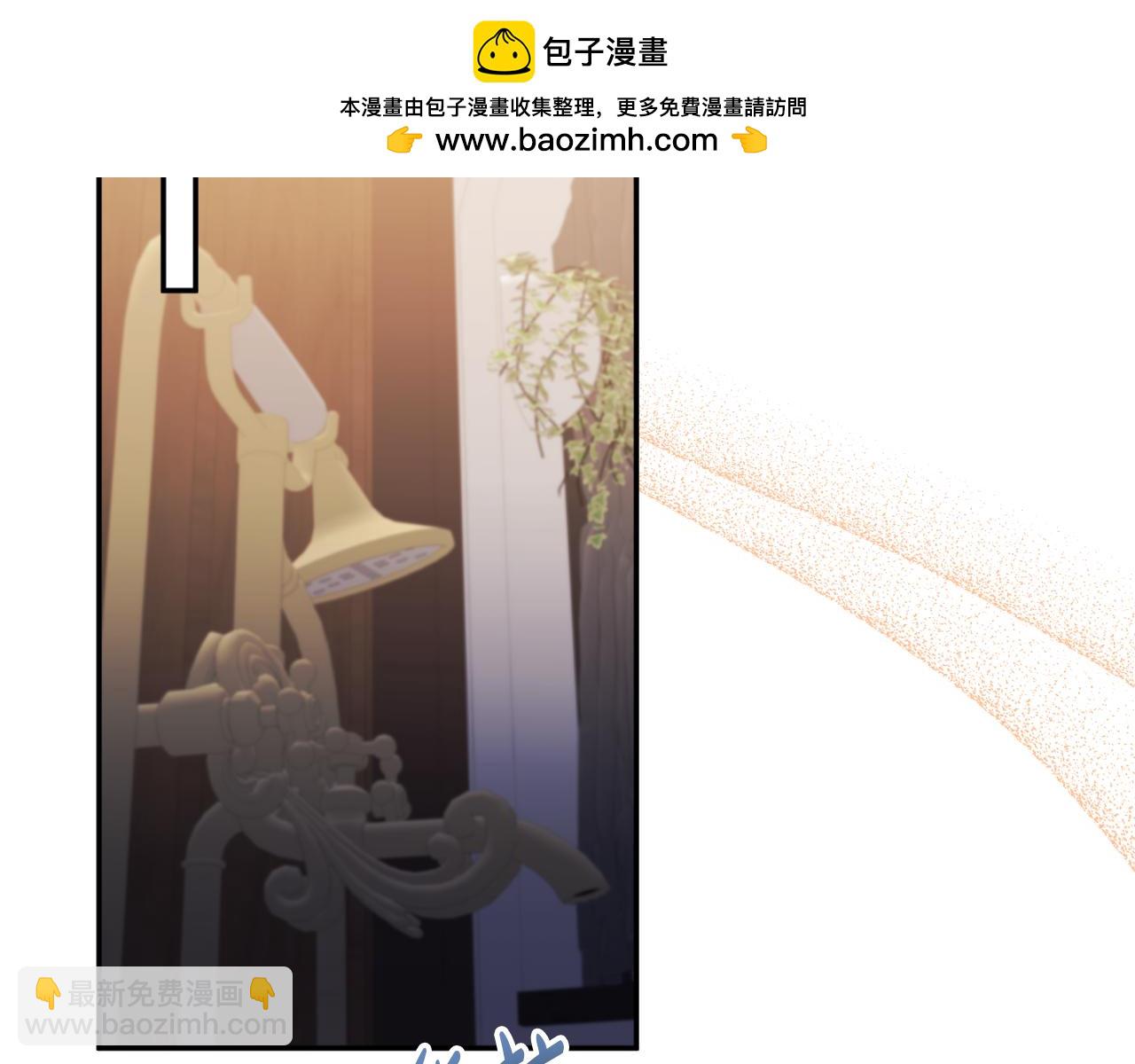 第91话 我喜欢凯恩(1/4)-第91话