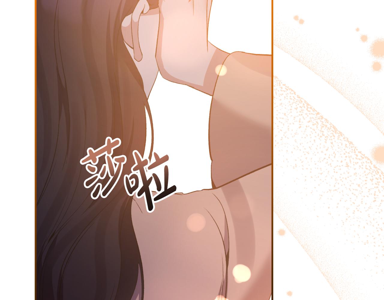 第91话 我喜欢凯恩(1/4)-第91话