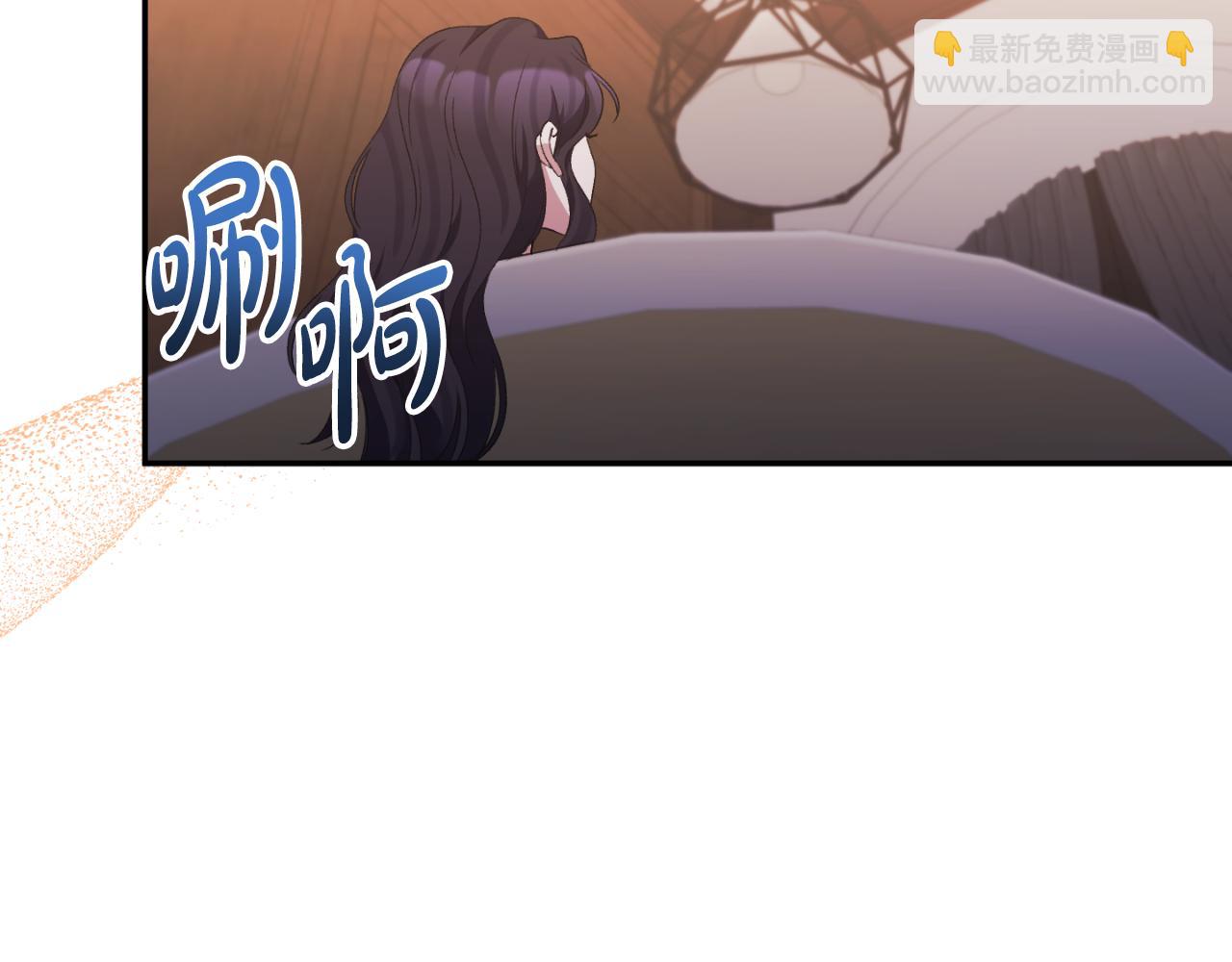 第91话 我喜欢凯恩(1/4)-第91话