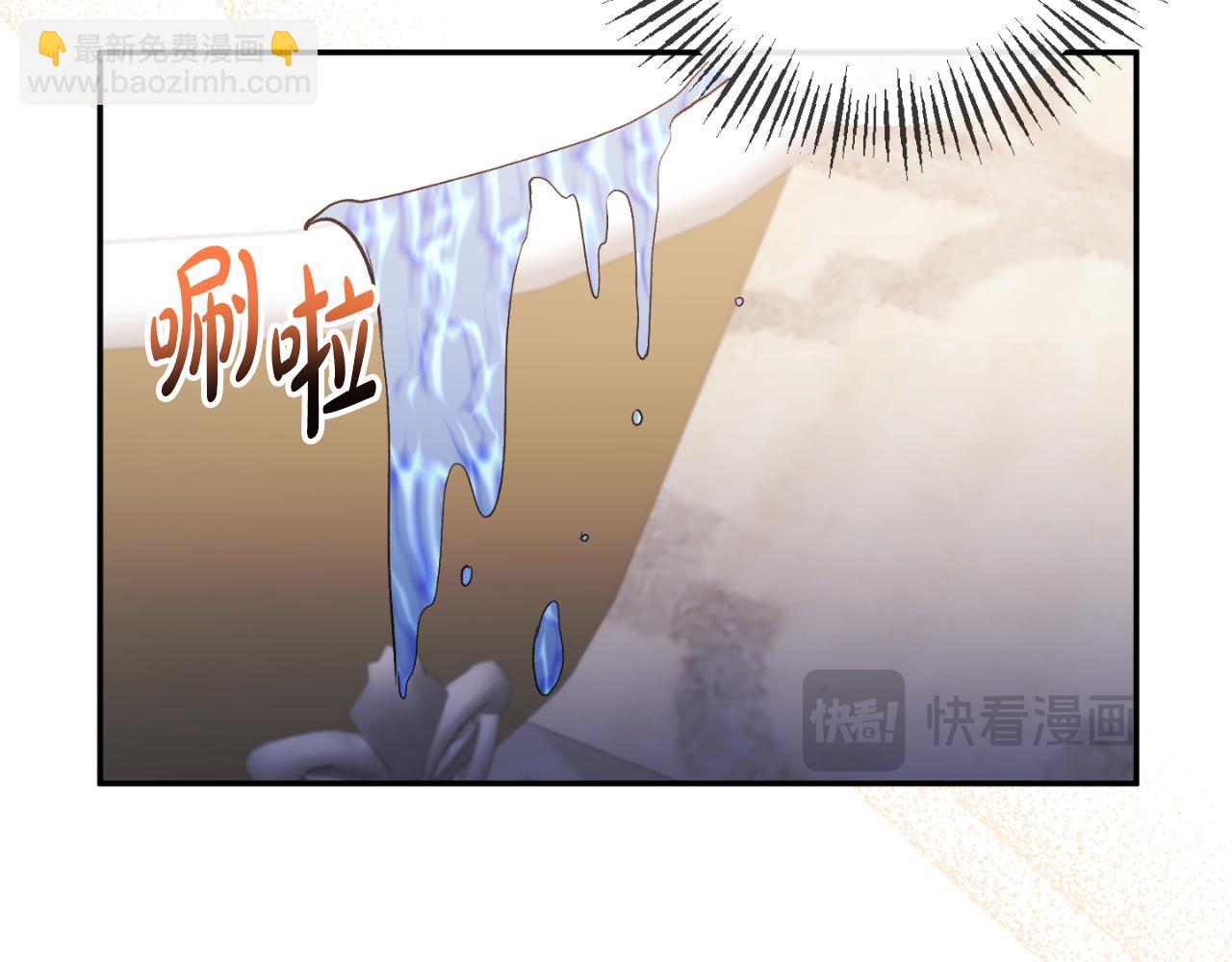 第91话 我喜欢凯恩(1/4)-第91话