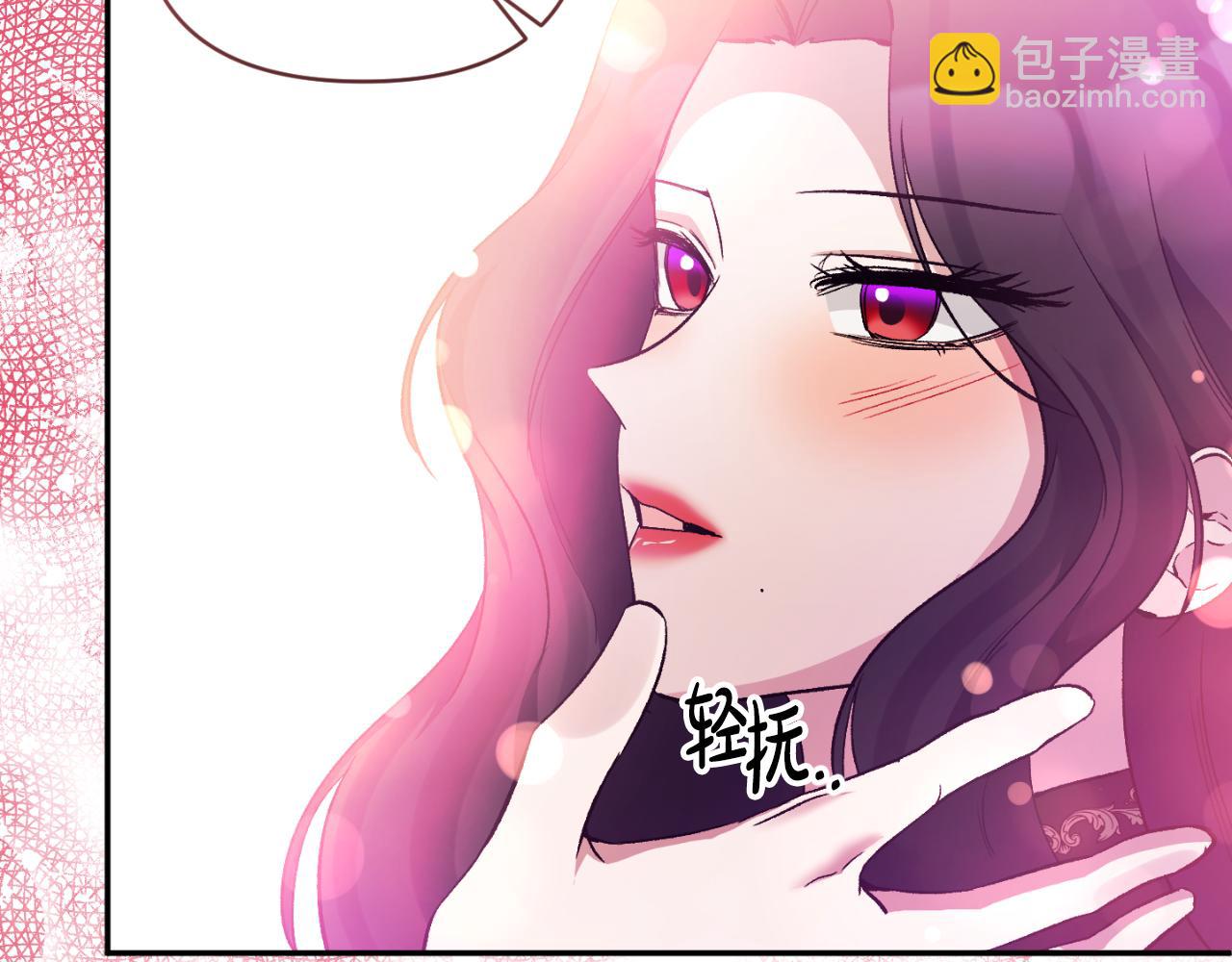 第93话 坦白一切(1/4)-第93话