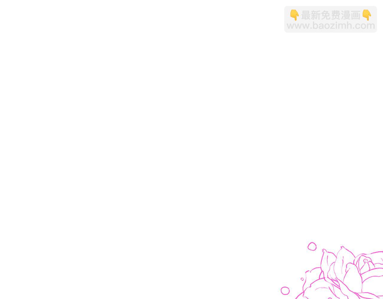 第93话 坦白一切(1/4)-第93话