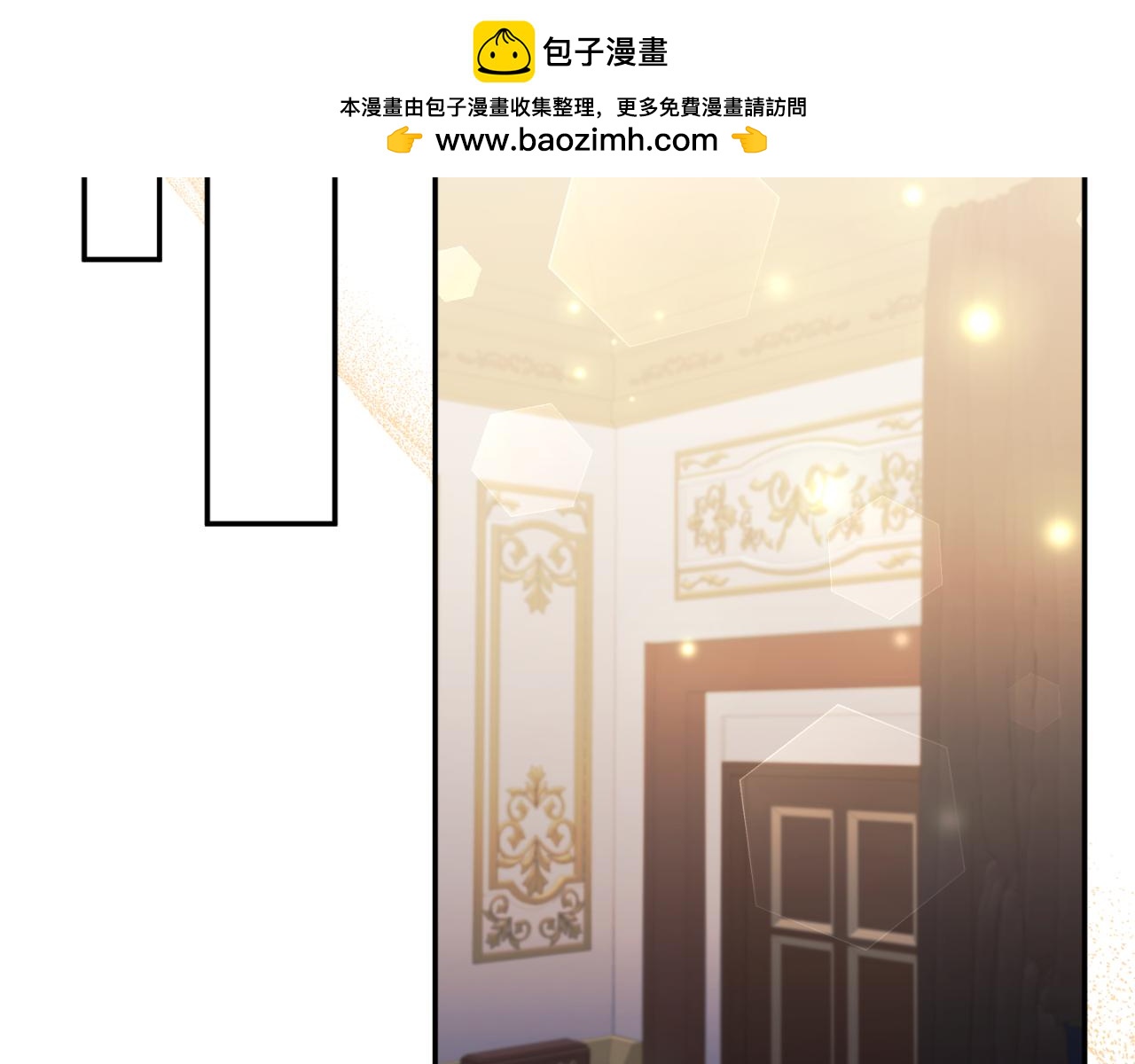 第95话 找回记忆(1/4)-第95话