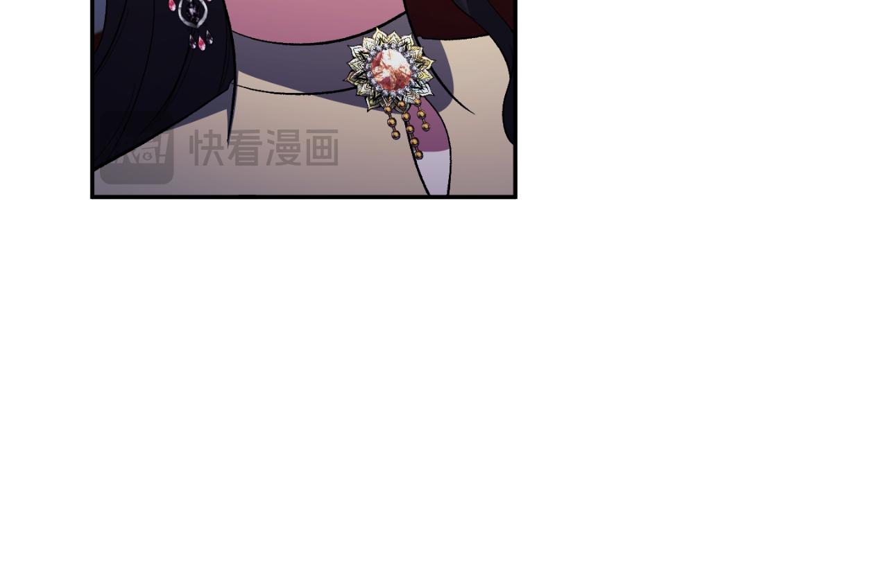 第95话 找回记忆(1/4)-第95话